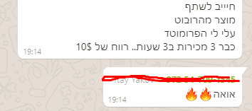 screenshot 2354 optimized