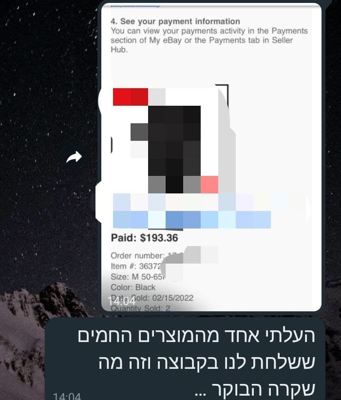 photo 2022-03-22 14-52-43