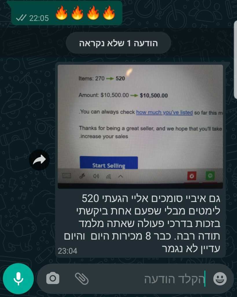 whatsapp-image-2020-11-14-at-14 optimized.45.37-819x1024-1