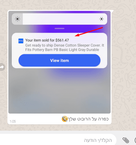 screenshot 2375 optimized