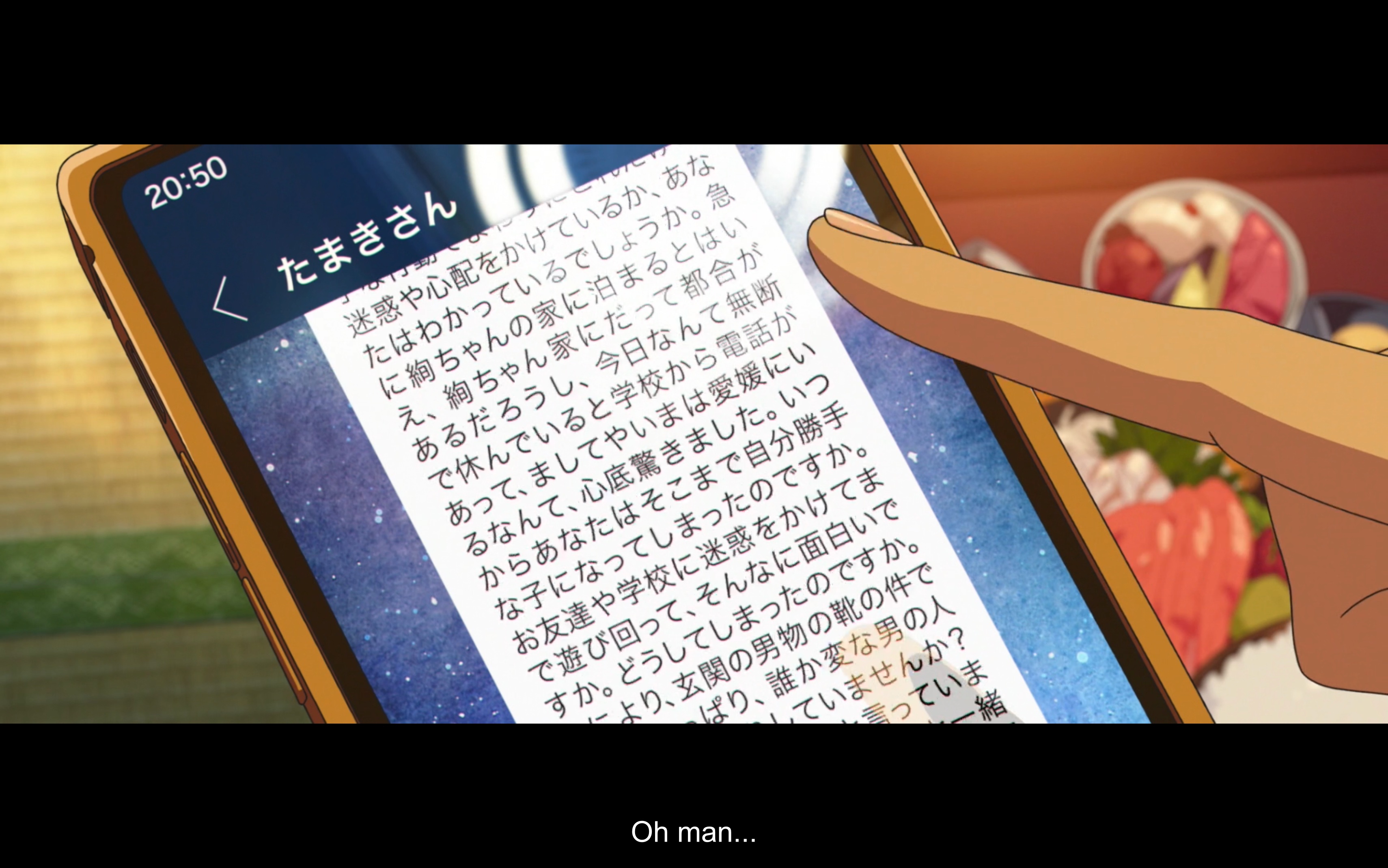 Tamaki's messages 04