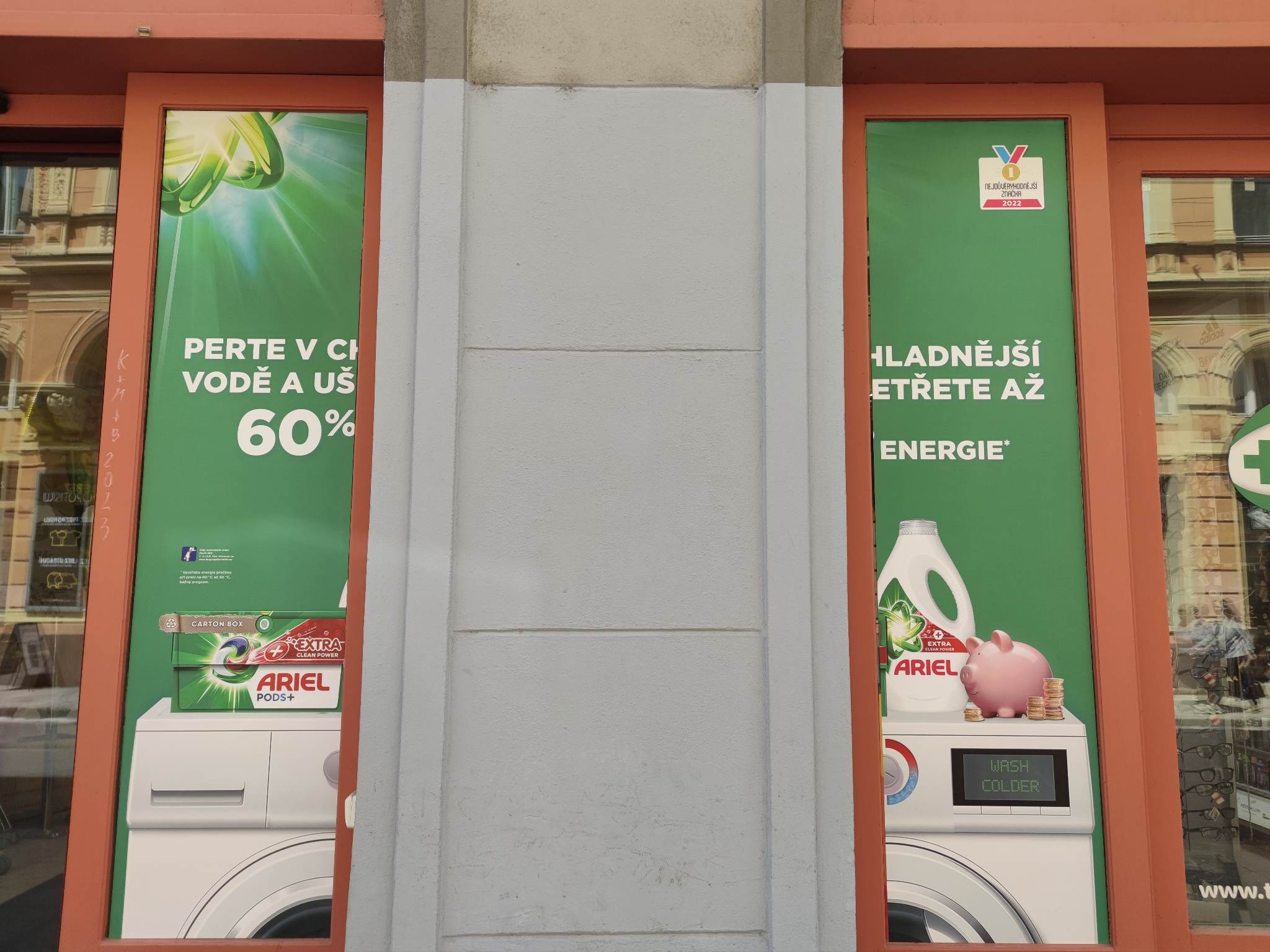 360106347 676942081126188 5854123994946697247 n