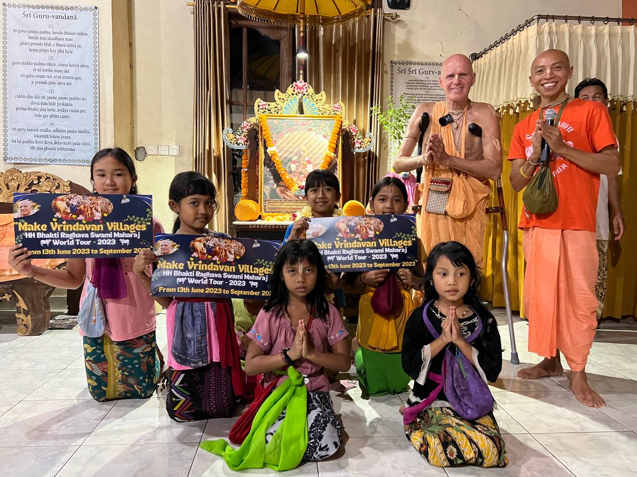 photo 2 2023-08-31 17-38-39