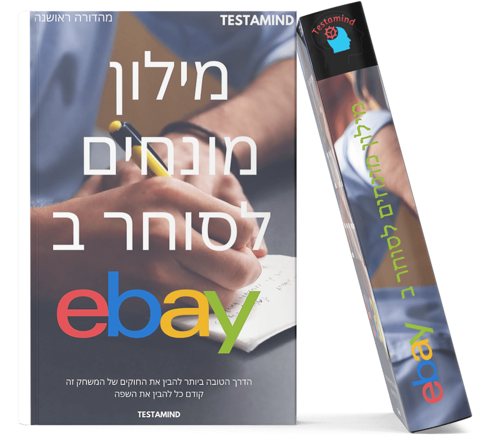 smartmockups kg72ajg9-1